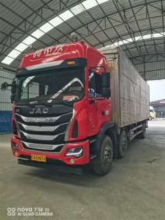 JAC Gallop GAC Higer K5 280 hp 4X2 9.63 m - ფოტო 1