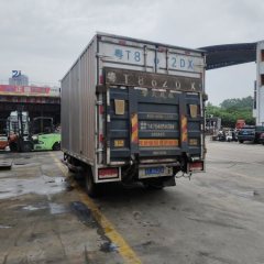 Foton Ollin TS 110 hp 4X2 4.14 m - ფოტო 3