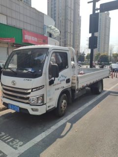 SAIC Yuejin S 95 hp 4X2 2.65 m - ფოტო 1