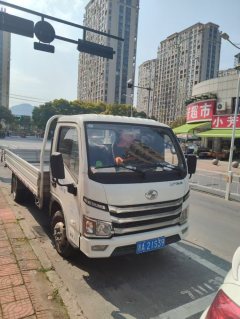 SAIC Yuejin S 95 hp 4X2 2.65 m - ფოტო 4