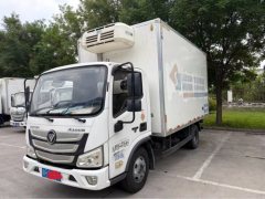 Foton Aumark X 40 hp 4X2 4.2 m - photo 1
