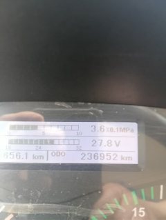 Sanhuan 160 hp 4X2 6.2 m - ფოტო 3