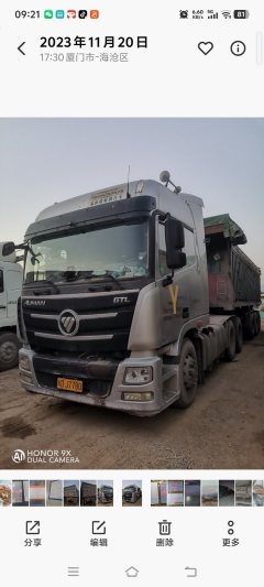 Foton Auman GTL 430 hp 6X4 - ფოტო 3