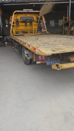 JAC Junling Jianghuai V5 4X2 6 m - ფოტო 2