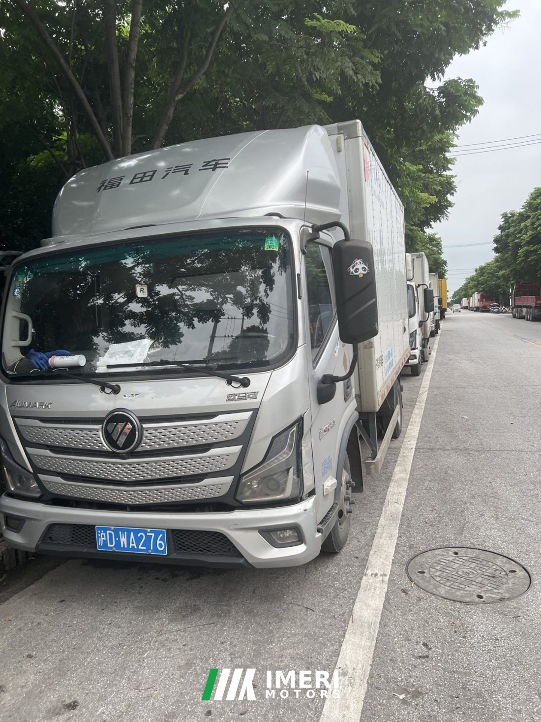 Foton Aumark S1 130 hp 4X2 - სატვირთო ჩინეთიდან