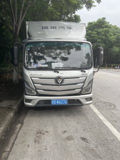 Foton Aumark S1 130 hp 4X2 - ფოტო 2
