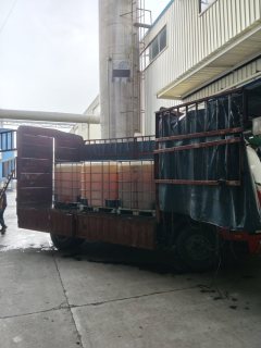 FAW Jiefang Tiggo V 150 hp 4X2 4.16 m - ფოტო 3