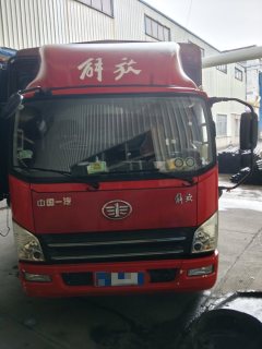 FAW Jiefang Tiggo V 150 hp 4X2 4.16 m - ფოტო 1