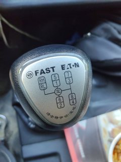 FAW Jiefang Tiggo V 150 hp 4X2 4.16 m - ფოტო 3