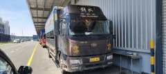 FAW Jiefang J6L 240 hp 4X2 6.75 m - ფოტო 1