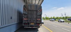 FAW Jiefang J6L 240 hp 4X2 6.75 m - ფოტო 3