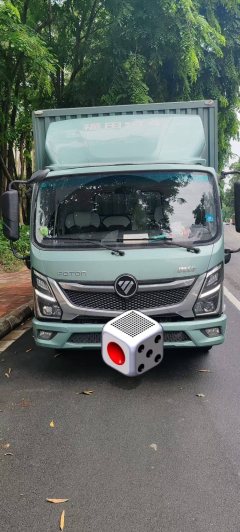 Foton Ollin Express 163 hp 4X2 4.2 m - ფოტო 1