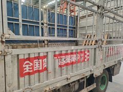 Foton Ollin CTS 156 hp 4X2 4.17 m - ფოტო 2