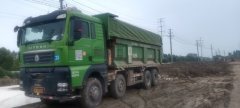 Sinotruk Sitrak G7H 440 hp 8X4 6.5 m - photo 1