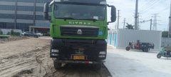 Sinotruk Sitrak G7H 440 hp 8X4 6.5 m - photo 3