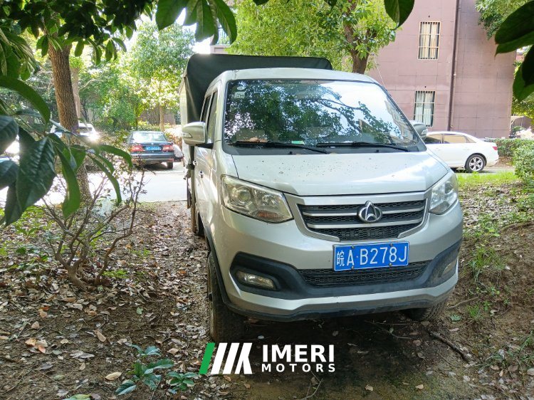 Changan Kuayue X3 122 hp 4X2 2.7 m - სატვირთო ჩინეთიდან