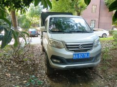 Changan Kuayue X3 122 hp 4X2 2.7 m - ფოტო 1