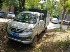 Changan Kuayue X3 122 hp 4X2 2.7 m - ფოტო 3