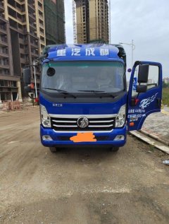 Sinotruk Lion automobile 170 hp 4X2 4.15 m - ფოტო 1
