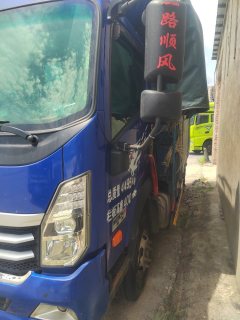 Sinotruk Lion automobile 170 hp 4X2 4.15 m - ფოტო 2
