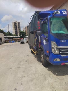 Sinotruk Lion automobile 170 hp 4X2 4.15 m - ფოტო 3