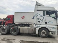 Sinotruk Sitrak C7H 540 hp 6X4 - ფოტო 3