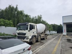 Sinotruk HOWO T5G 340 hp 8X4 - ფოტო 3