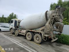 Sinotruk HOWO T5G 340 hp 8X4 - ფოტო 4