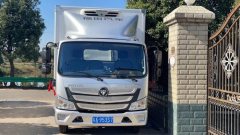 Foton Aumark S3 - ფოტო 1