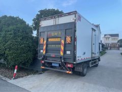 Foton Aumark S3 - ფოტო 2