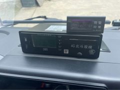 Foton Aumark S3 - ფოტო 6