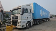 Sinotruk Sitrak C7H 540 hp 6X4 - ფოტო 4