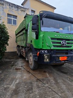 SAIC Hongyan 360 hp 6X4 5.6 m - ფოტო 1