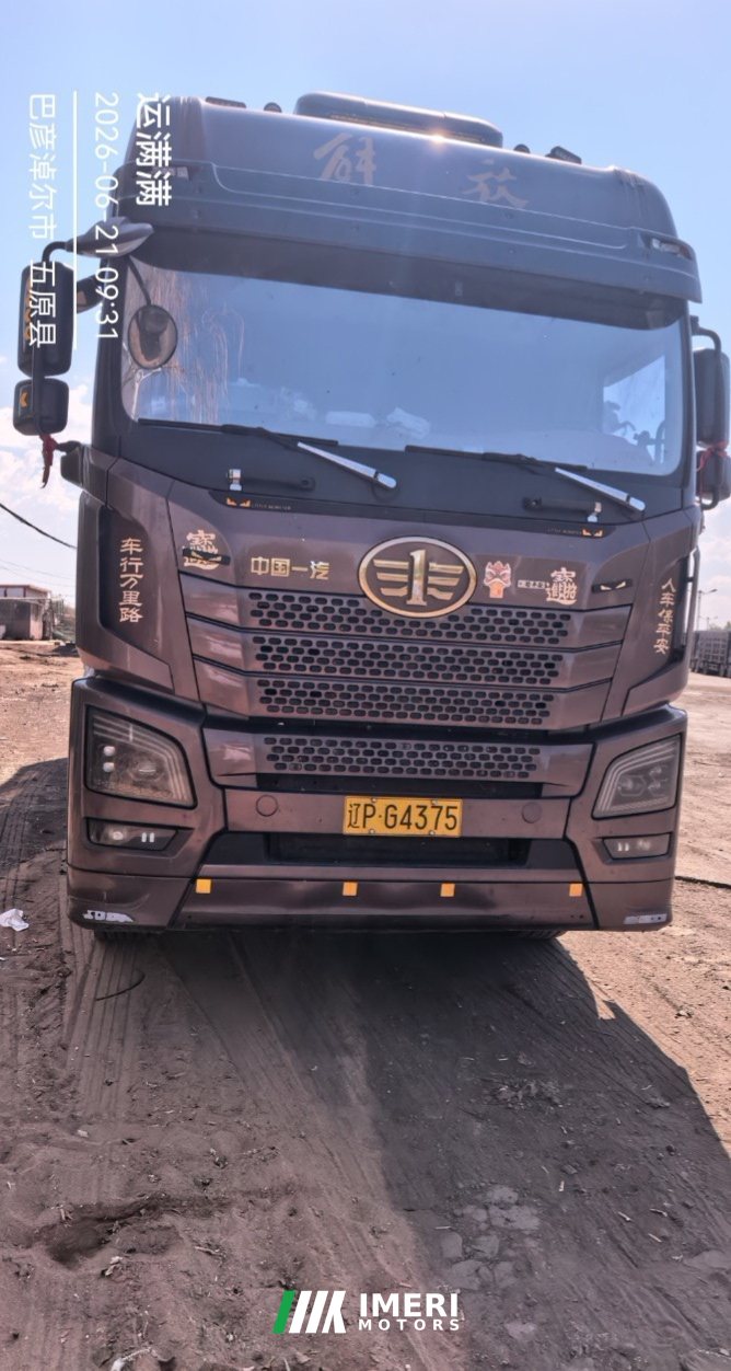 FAW Jiefang JH6 290 hp 6X2 7.6 m - სატვირთო ჩინეთიდან