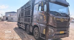 FAW Jiefang JH6 290 hp 6X2 7.6 m - ფოტო 2