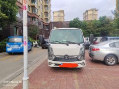 Foton Ollin M Card 136 hp 4X2 3.19 m - ფოტო 2