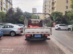 Foton Ollin M Card 136 hp 4X2 3.19 m - ფოტო 3