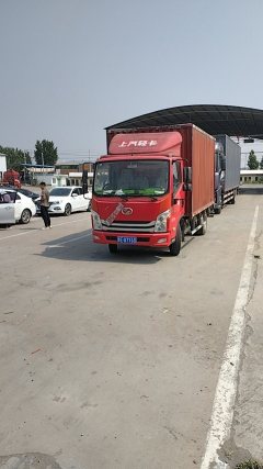SAIC Yuejin X 115 hp 4X2 4.18 m - ფოტო 2