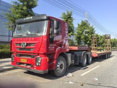 SAIC Hongyan Genlyon 520 hp 6X4 - ფოტო 1