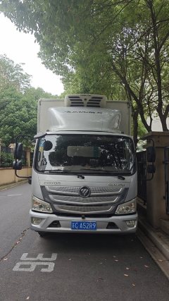 Foton Aumark S3 143 hp 4X2 4.2 m - ფოტო 1