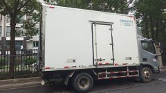Foton Aumark S3 143 hp 4X2 4.2 m - ფოტო 3