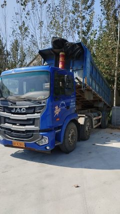 JAC Gallop Gelfa A5 220 hp 6X2 5.6 m - ფოტო 3