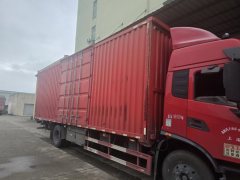 Dongfeng Tianjin KR 210 hp 4X2 8 m - ფოტო 2