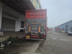 Dongfeng Tianjin KR 210 hp 4X2 8 m - ფოტო 3