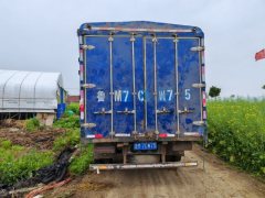JAC Junling Jianghuai V5 115 hp 4X2 4.15 m - ფოტო 3