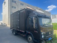 SINOTRUK HOWO Light Duty Truck Commander 130 hp 4X2 3.65 m - ფოტო 2