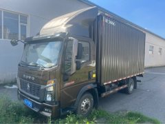 SINOTRUK HOWO Light Duty Truck Commander 130 hp 4X2 3.65 m - ფოტო 3