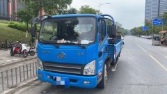 FAW Jiefang Tiger VR 110 hp 4X2 3 m - photo 1