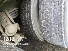 Foton Auman EST 460 hp 6X4 - ფოტო 11