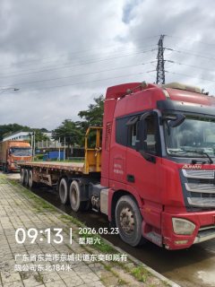 Foton Auman EST 460 hp 6X4 - ფოტო 2